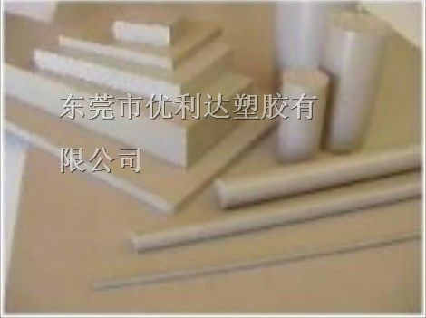 供应 广东PEEK批发市场东莞PEEK销售点