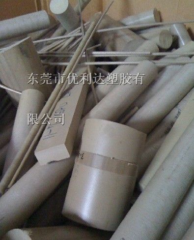 供应国内品牌PEEK生产厂家