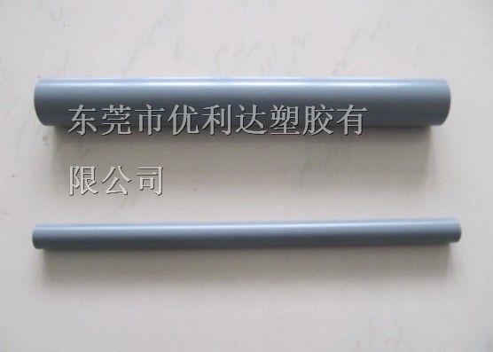 供应广东CPVC批发市场东莞CPVC销售点