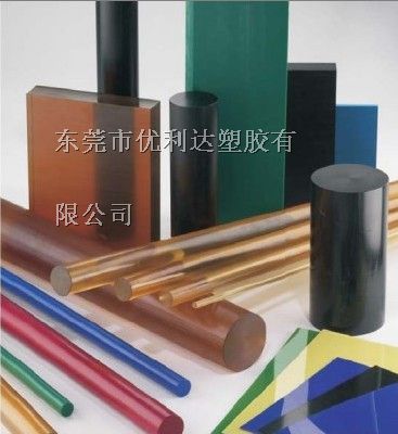 供应**PI优质工程塑胶材料！