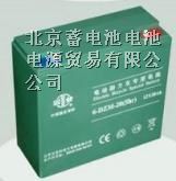 供应双登蓄电池侯马双登蓄电池