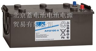 @@@@德国阳光蓄电池@@哈尔滨@@高密德国阳光蓄电池@@@@