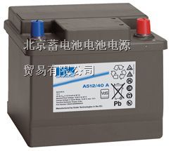 ###德国阳光蓄电池@@#尚志@@诸城德国阳光蓄电池@##