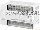 供应保定三菱PLC/保定FX2N三菱PLC
