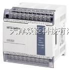 供应扬州三菱PLC/扬州三菱PLC代理/销售