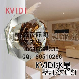 供应欧式LED壁灯，水晶过道灯