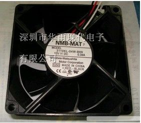 N*-MAT风扇3110KL-04W-B69