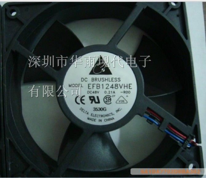 台达EFB1248VHE