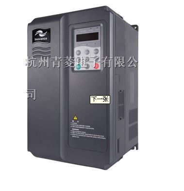 供应汇川变频器接线图_汇川变频器使用