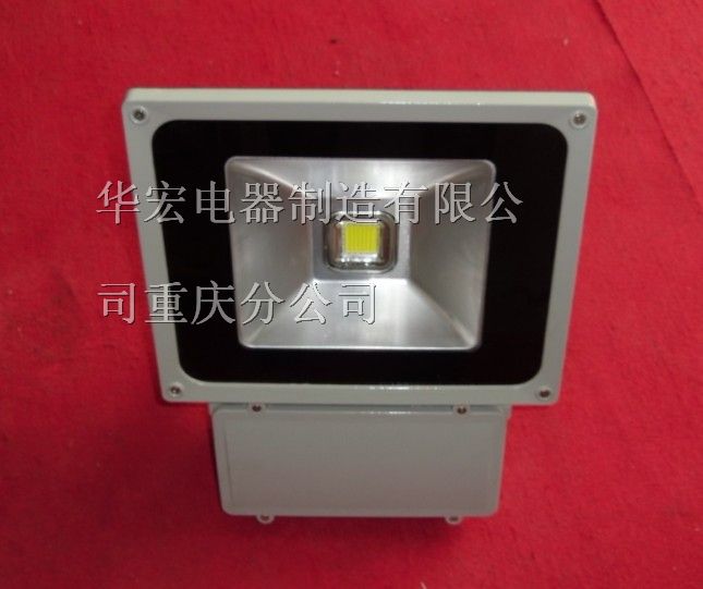 厂家大量供应LED*泛光灯 大功率LED泛光灯
