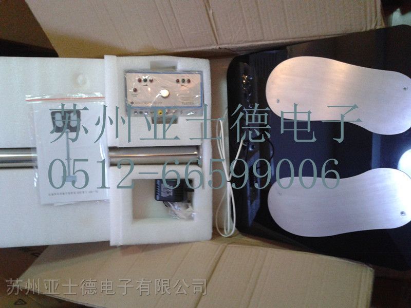 供应双脚人体综合测试仪生产厂家 双脚人体综合测试仪生产价格