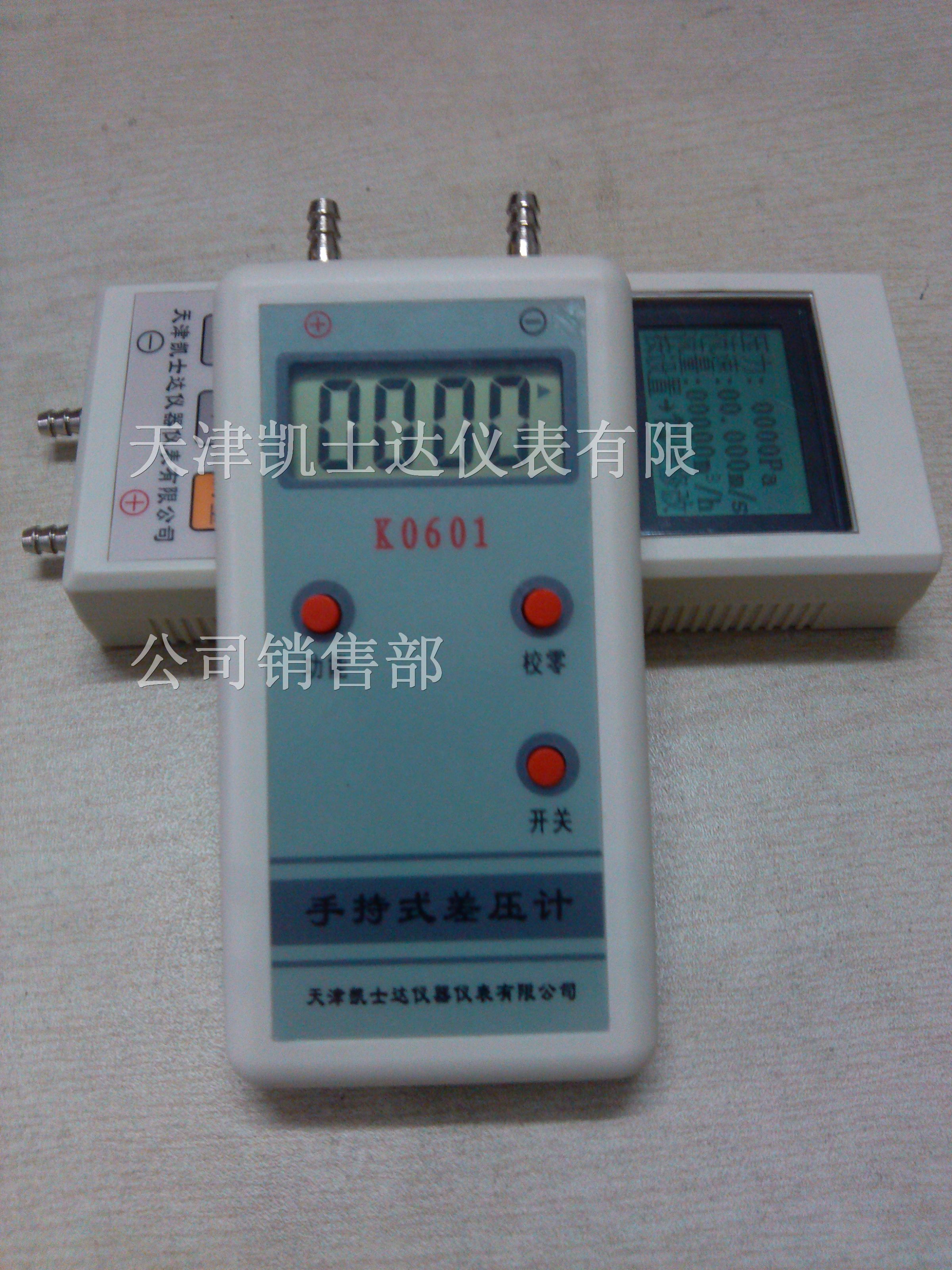 供风机智能压力风速仪，天津压力风速仪