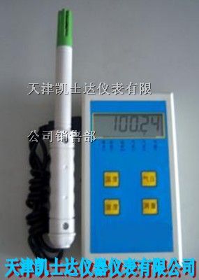供应温湿度大气压力计，记录仪
