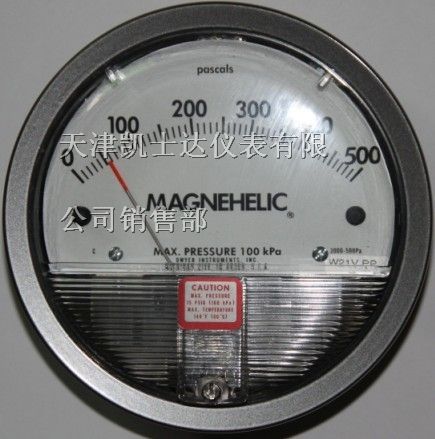 供应MAGNEHELIC差压表压差表，差压计压差计