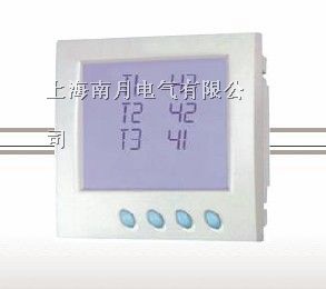 供应110KV 开关柜智能操控装置