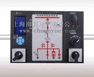 供应开关柜测温装置 开关柜测温装置