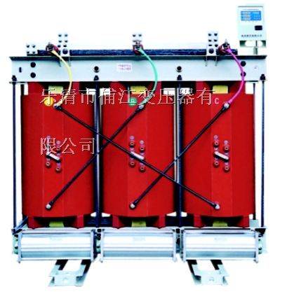 SCB10-200KVA10干式变压器