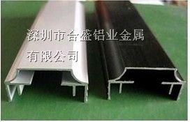 LED灯箱铝边框   ，led 铝型材