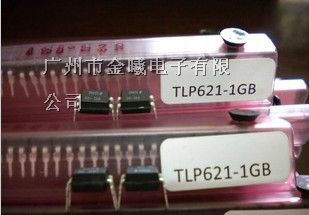 供应TLP621-1GB,OPTOCOUPLER连续式光电耦合器