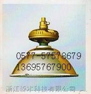 *F6110 *F6110 *F6110 *F6110森本三*灯