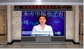 全彩屏P5