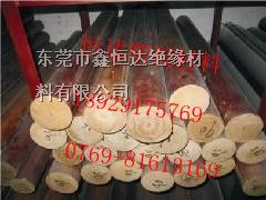 供应胶木板 胶木棒