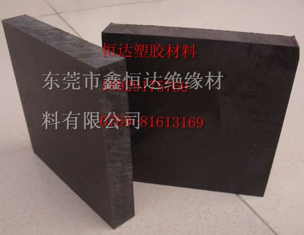 供应*分子量聚乙烯双*板UPE双*板 *静电UPE板