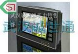 威纶触摸屏mt8070ih2液晶显示屏，北京代理现货