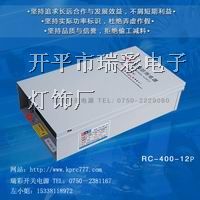 LED电源 稳压直流电源 保质三年 带CE,RHOS