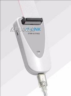 供应ST-LINK*器