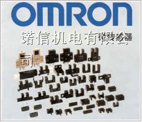 供应光电开关E2E-X10ME1、E2E-X2ME1