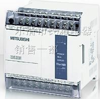 FXIS-14MR-D可编程序控制器