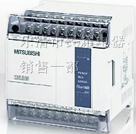 FX2N-80MR-001可编程序控制器