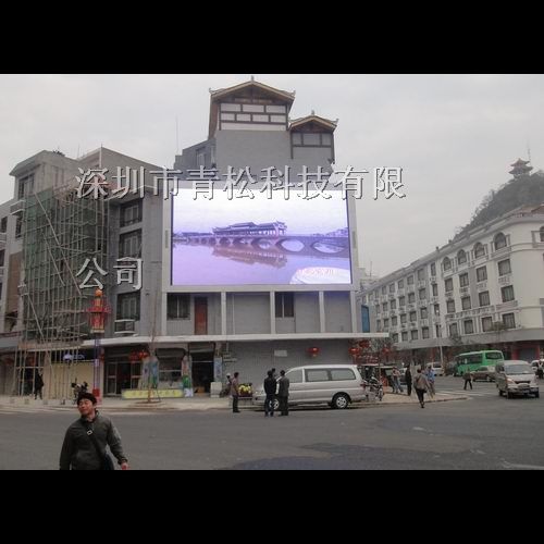 LED广告屏