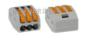 WAGO222-412端子,万可222-413接线端子