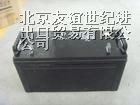 济源、南昌、济南松下蓄电池/松下蓄电池商报价/
