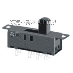 广东拨动开关销售-SS拨动开关生产，品质信誉双重保障