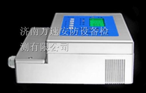 供应环氧乙烷报警器-环氧乙烷泄漏报警器
