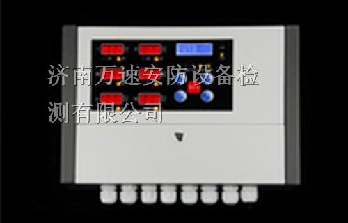 二氧化碳报警器-二氧化碳泄漏报警器