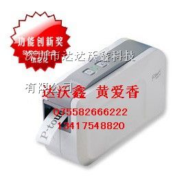供应兄弟PT-2430PCz标签机 免驱动标签打印机*联保