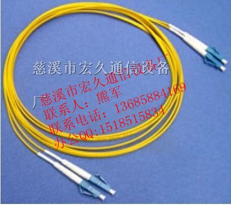 供应LC光纤跳线‘’LC-LC光纤跳线