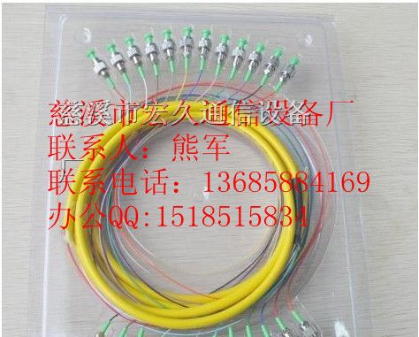 供应FC/APC12芯束状尾纤、电子、FC/UPC12芯尾纤