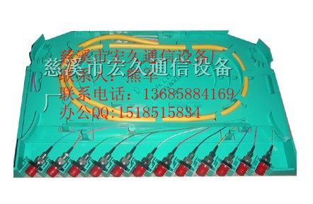 供应普天12芯一体化模块