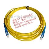 SC光纤跳线｝SC3米单模光纤跳线