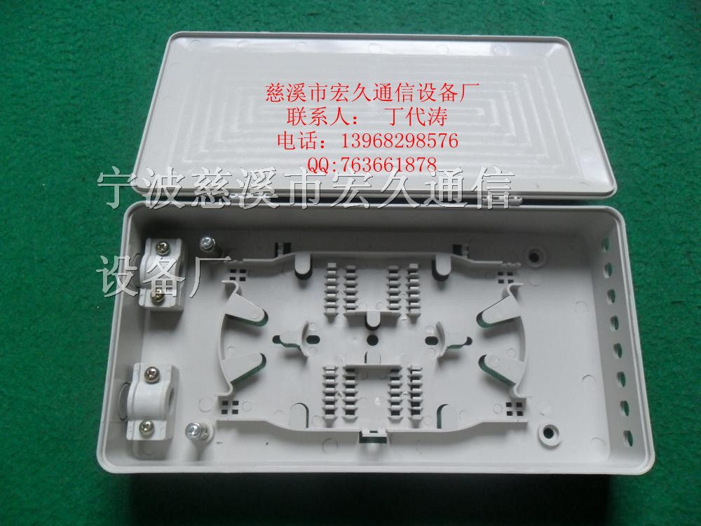供应8口12口24口48口光纤终端盒 分纤盒