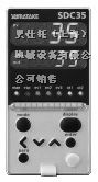 供应C35TCCUA2100 山武温控调节器
