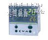 供应C26TR0UA2100 山武温控器