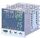 供应C15MTV0TA0100 azbil