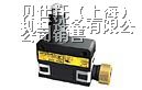 供应yamatake SL1-D山武行程开关