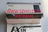 PLC模块/FX1N-60MR-001